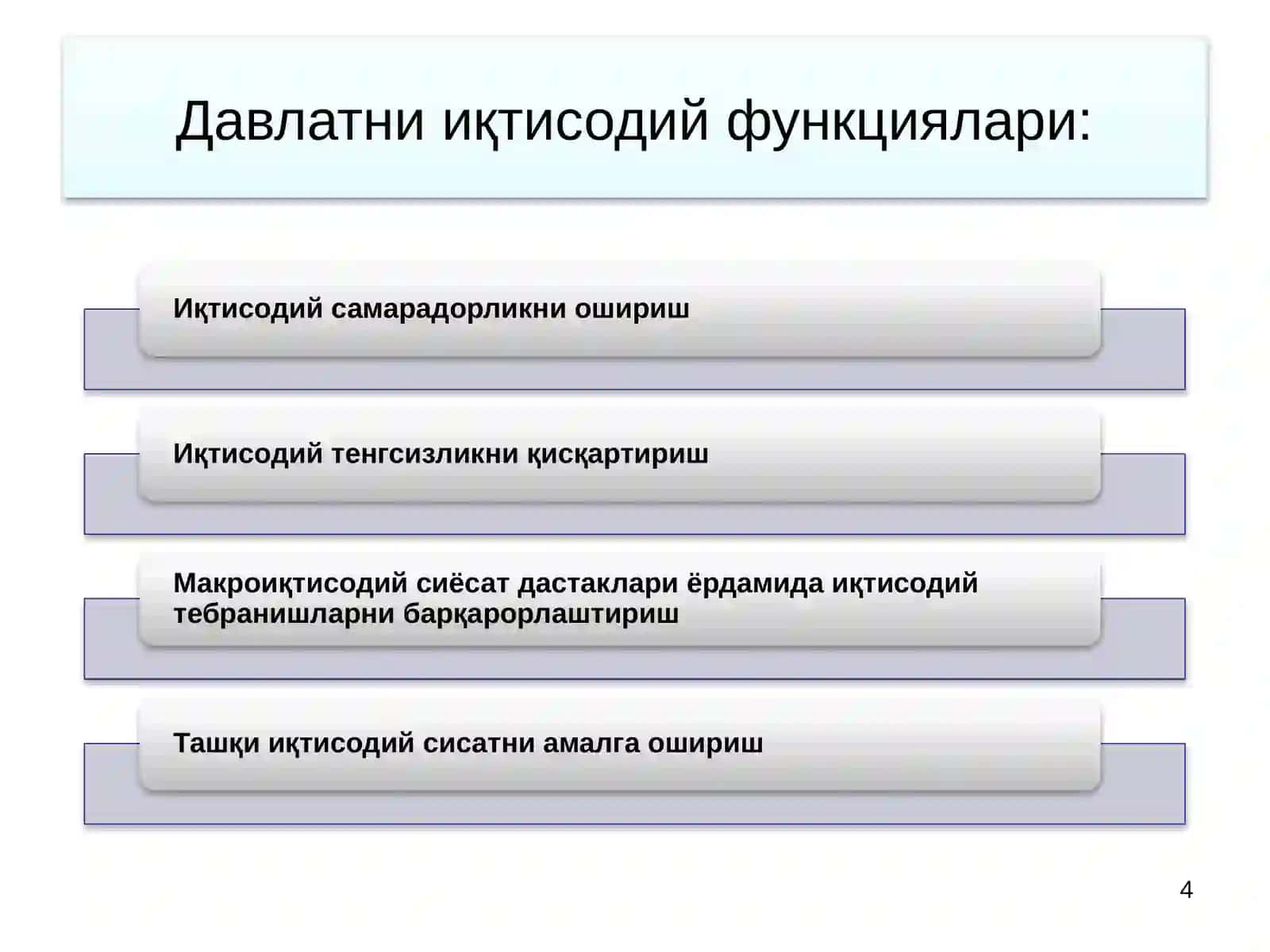 16-мавзу. Давлат харажатлари ва солиқлар 4