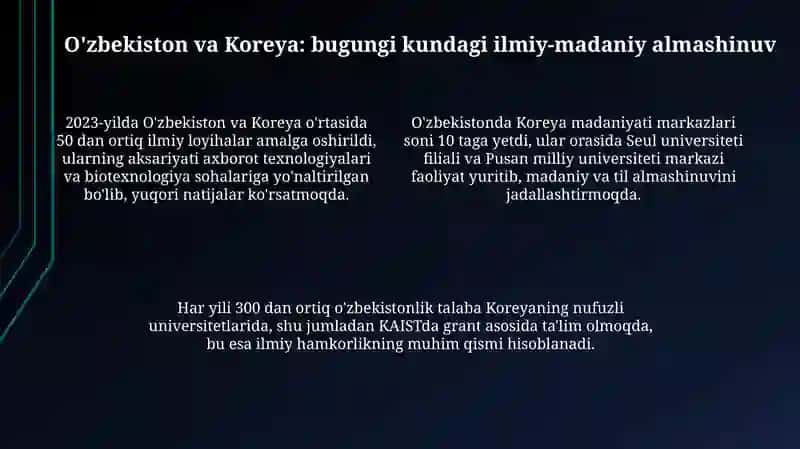 O'zbekiston-Koreya: ilmiy va madaniy aloqalar 4