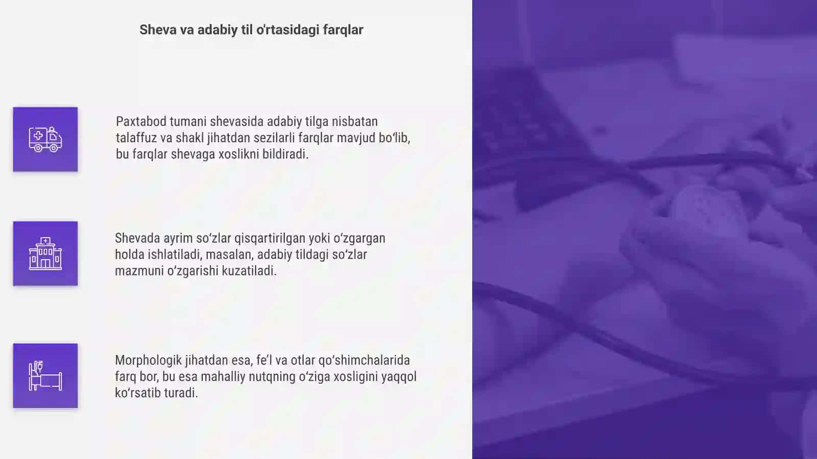 Paxtabod tumani shevasining marfalogik xususiyatlari 4