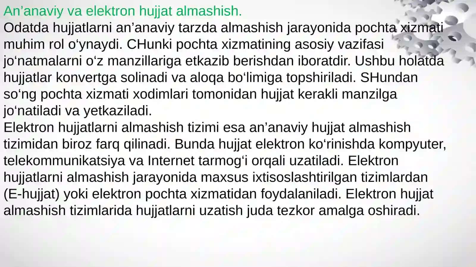 Elektron hujjat va elektron hujjat almashinuvi 4