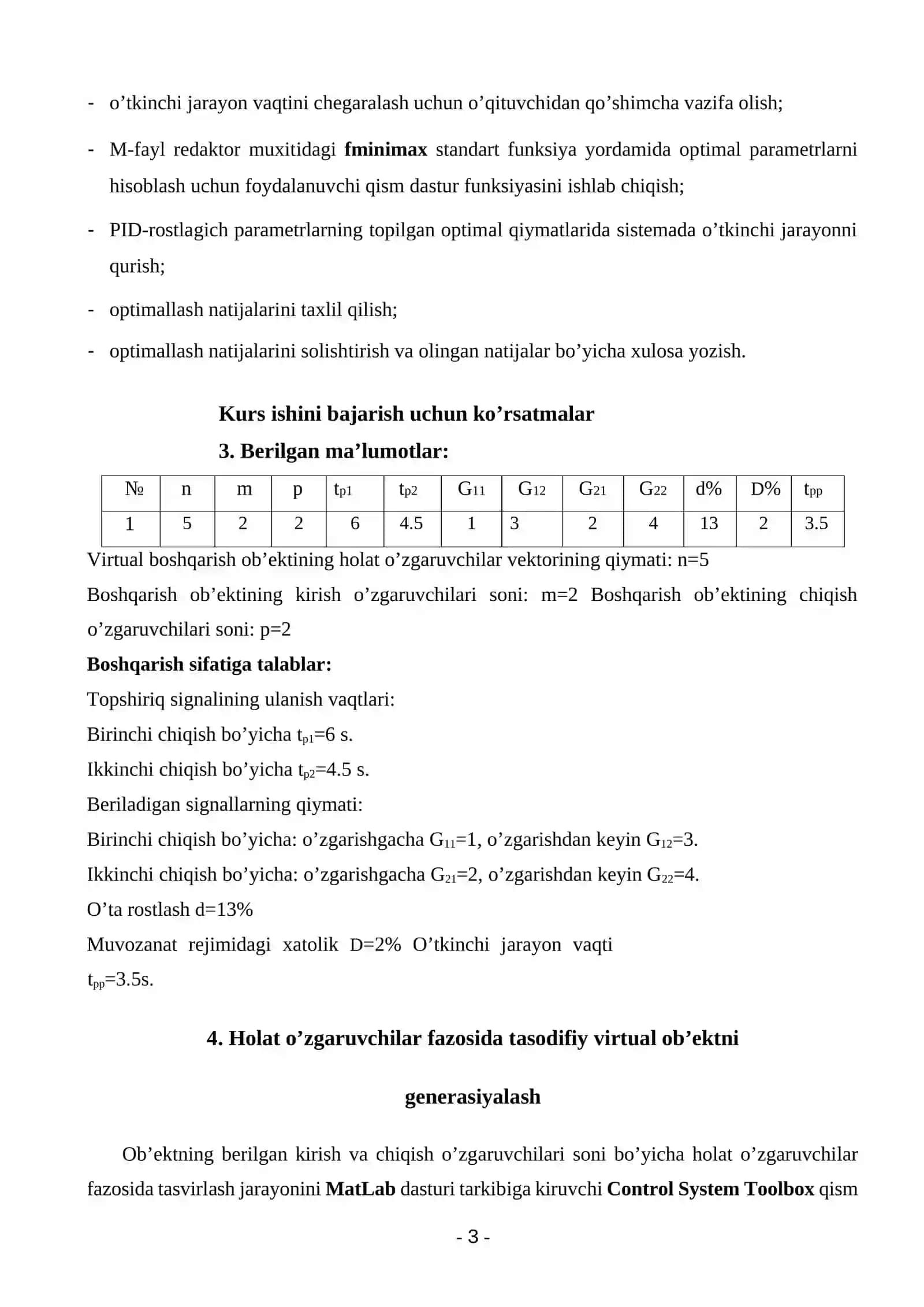 Kurs ishining mаqsаd vа vаzifаlаri 4