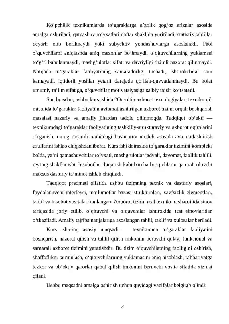 OQ -OLTIN AXBOROT TEXNOLOGIYALARI TEXNIKUMIDA TOʻGARAKLAR AXBOROT TIZIMINING DASTURIY TAʼMINOTINI ISHLAB CHIQISH 4
