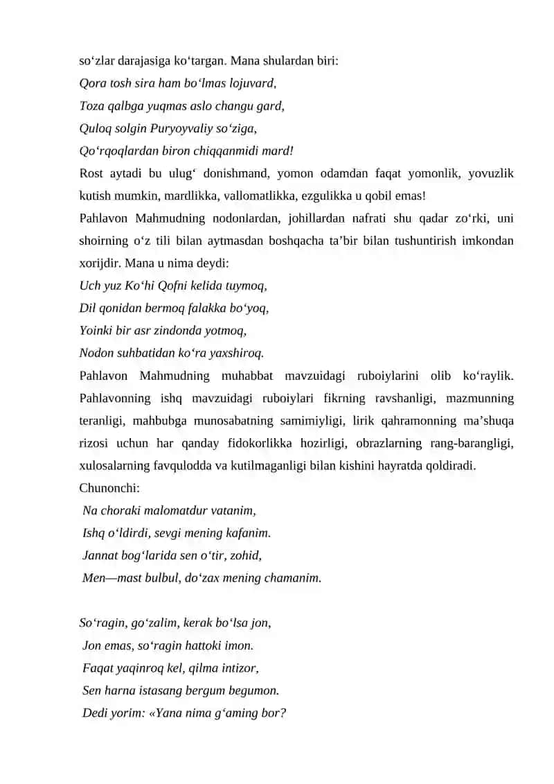 Pahlavon Mahmud ruboiylari tahlili 4