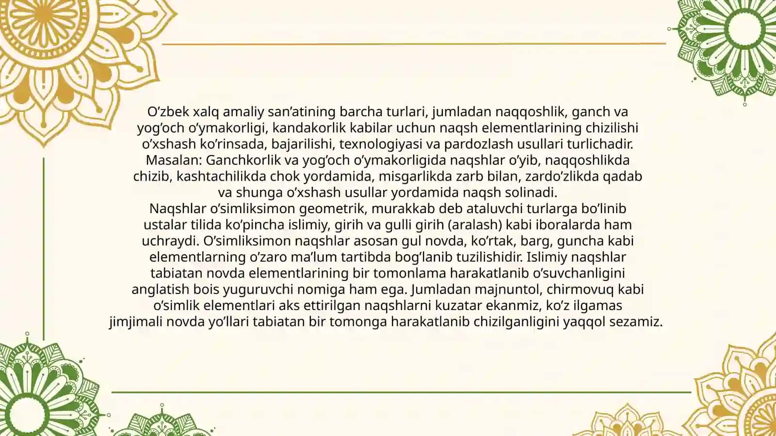 Naqshvauningturlari 4