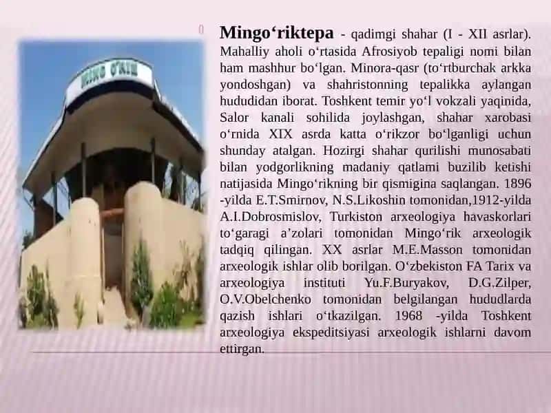 O'zbekistonning ilk o'rta asrlar me'morchiligi 4