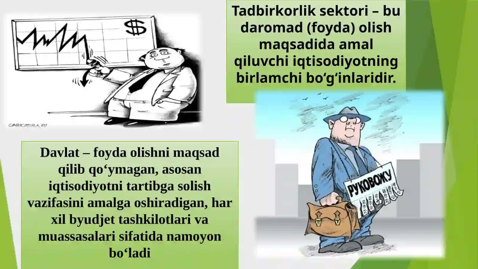 Талабватаклифтаҳлилиасослари(2soat) 4