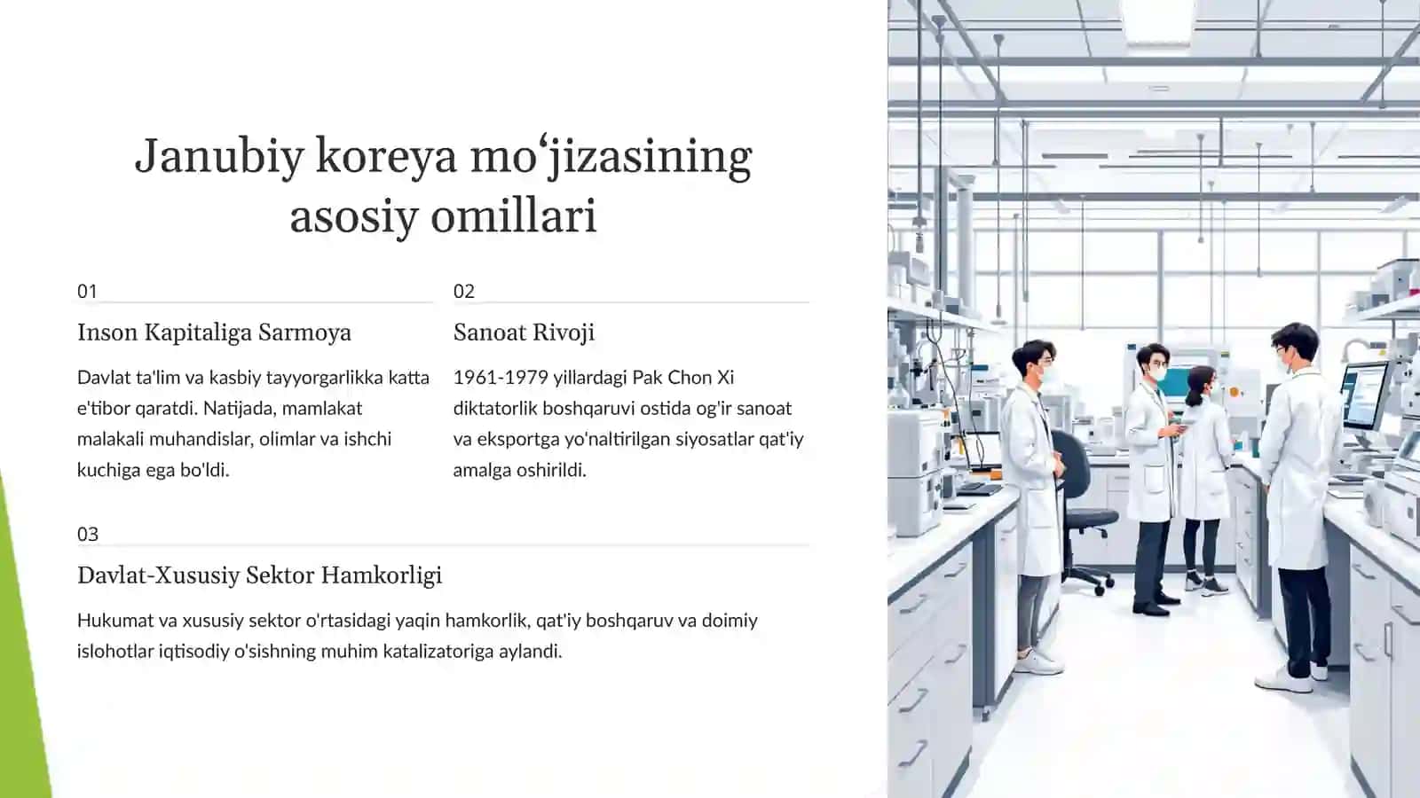MAKROIQTISODIYOT FANI 4