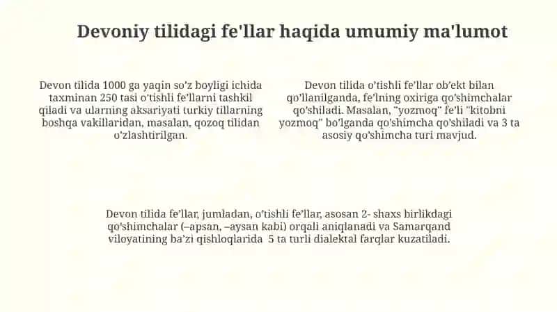 O'tishli fe'llar: ta'rif va xususiyatlari 4