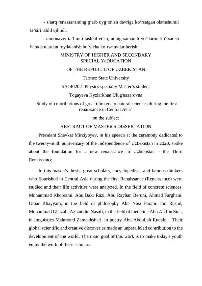 Mutaxassislik: 70530901 – Fizika (yo‘nalishlar bo‘yicha) 4