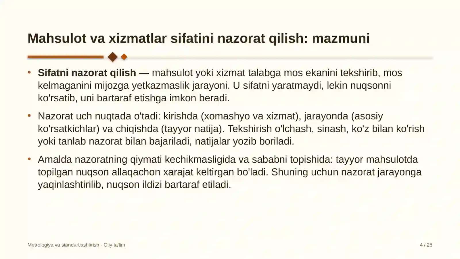 pensiya ta'minoti tizimida mahsulot va xizmatlar sifatini nazorat qilish 3961 4