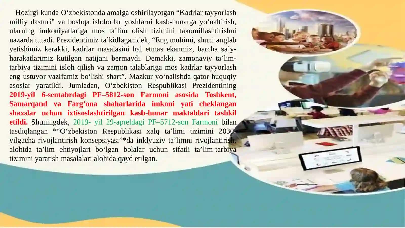 Ixtisoslashtirilgan maktabda tarbiyaning nazariyasi 4