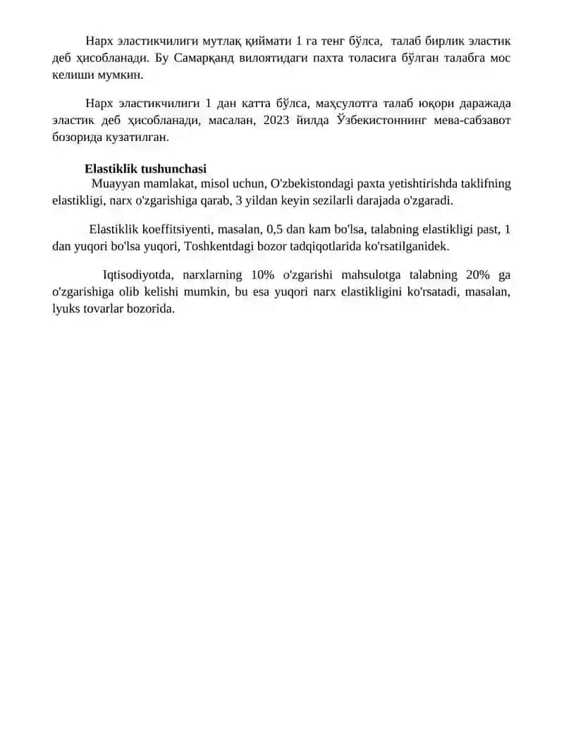 Elastiklik tushunchasi va uning turlari 4