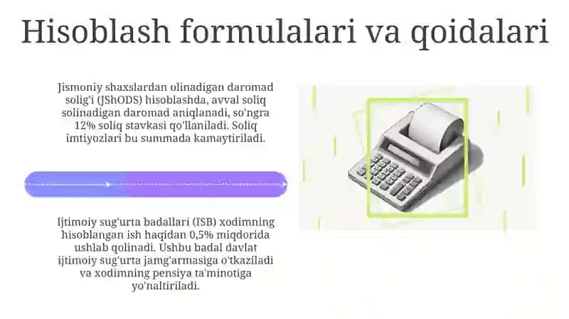 Ishxaqidanmajburiyushlanalarvaajratmalarxisobi 4