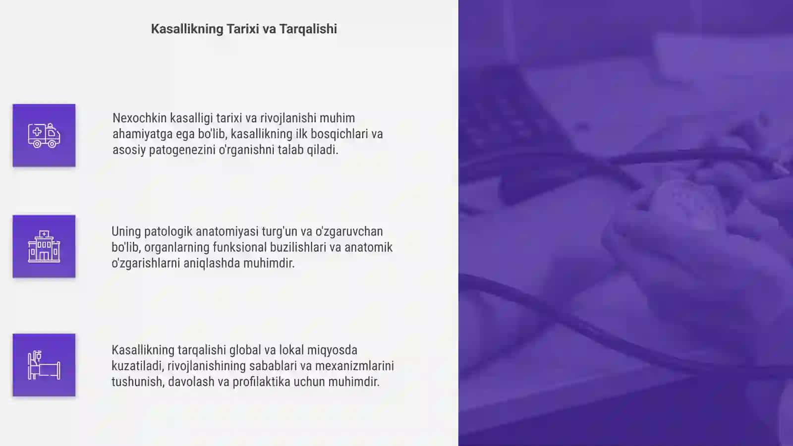 Nexochkin kasalligi va uning patologik anatomiyasi 4