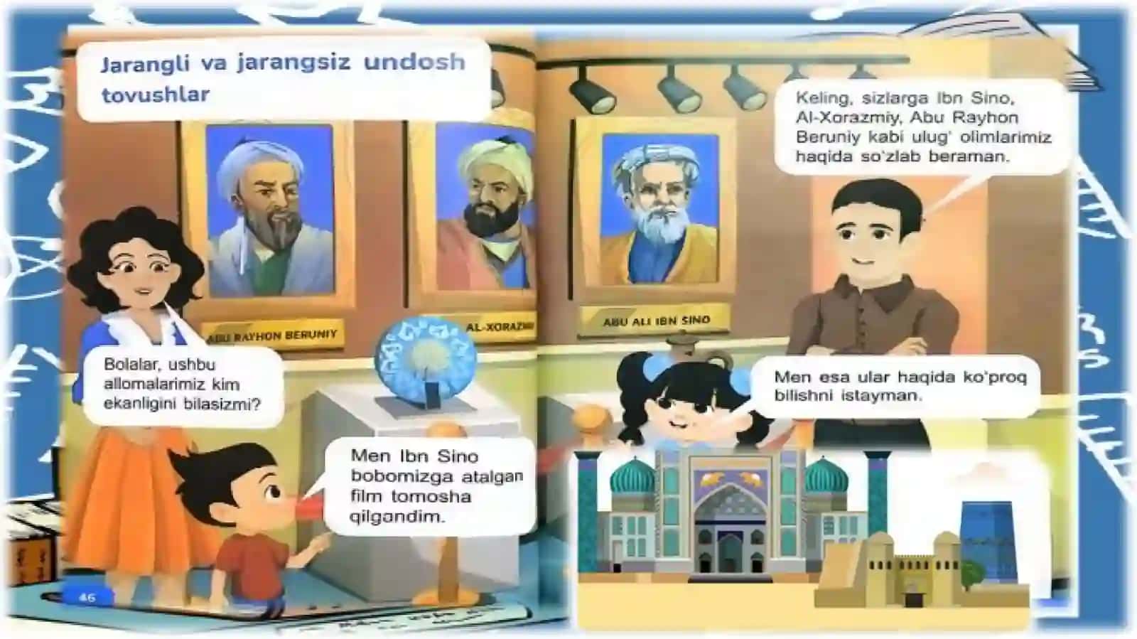 Jarangli va jarangsiz undoshlar 4
