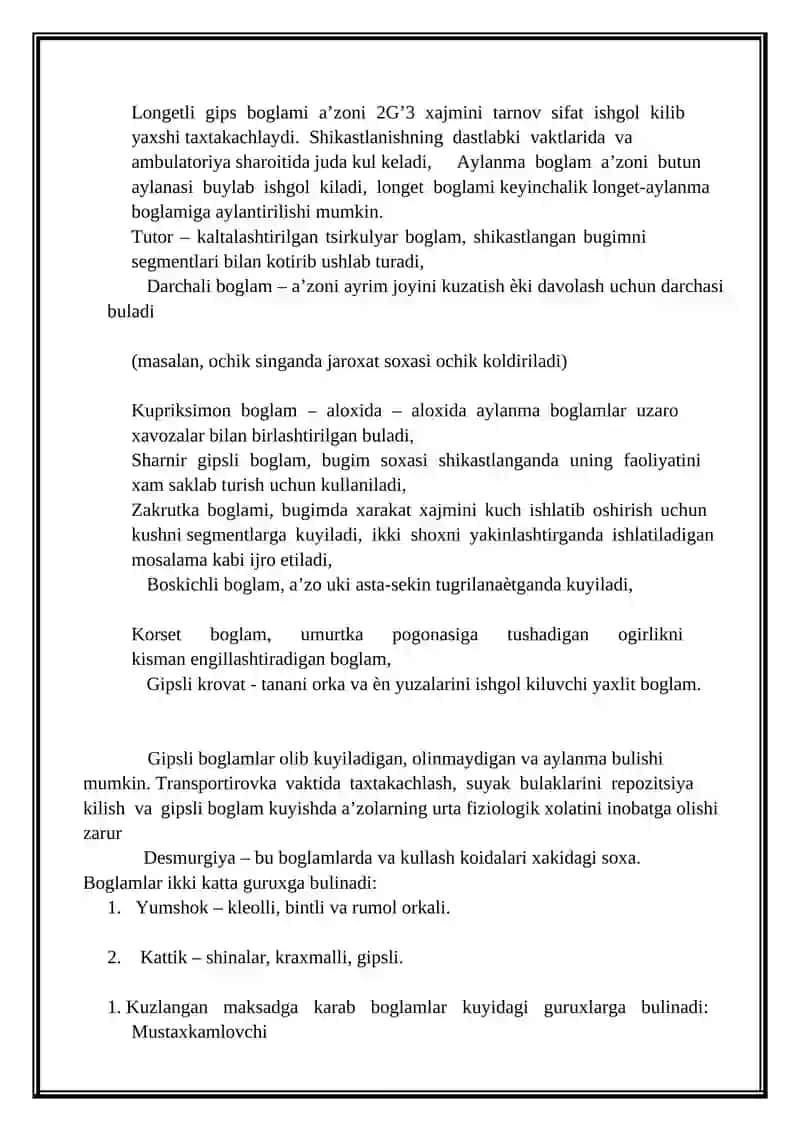 Boylash va choklarni olish 4