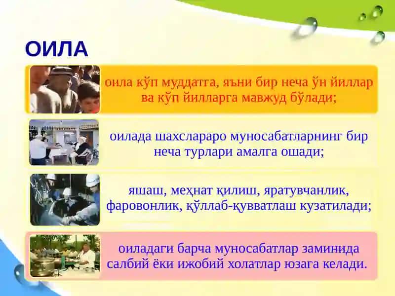 OILA PSIXOLOGIYASI 4
