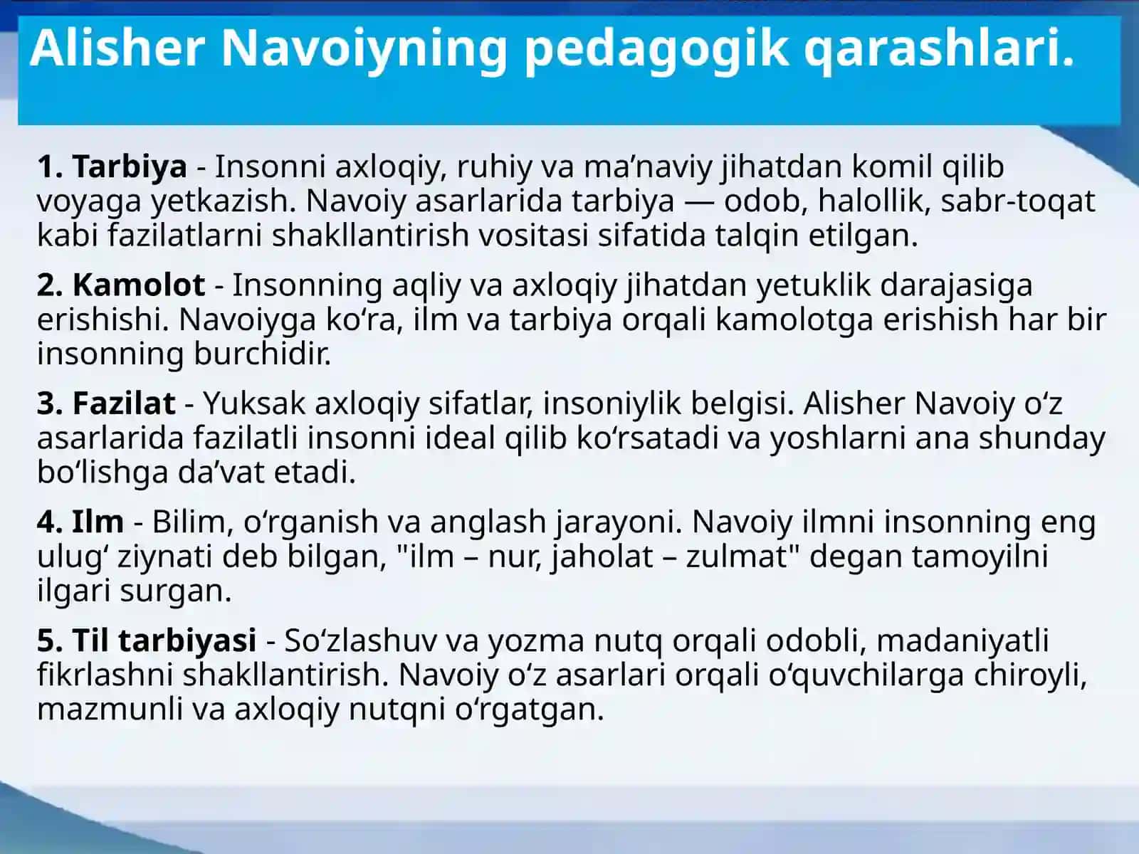 Avestoda ta’lim-tarbiyaga oid fikrlar 4