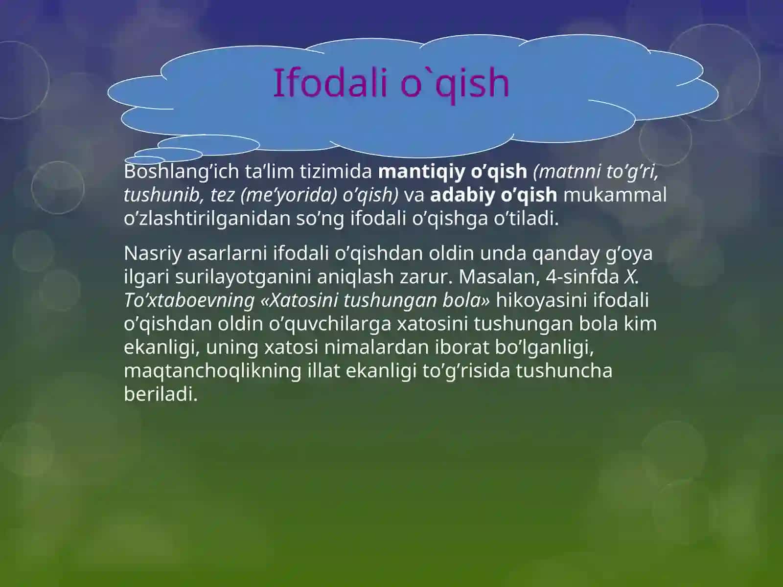 O’qish tехnikasini o’rgatish 4