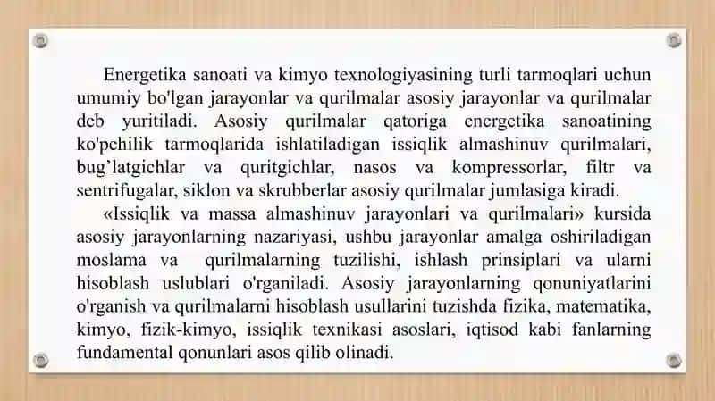 Issiqlik va massa almashinuv jarayonlari 4