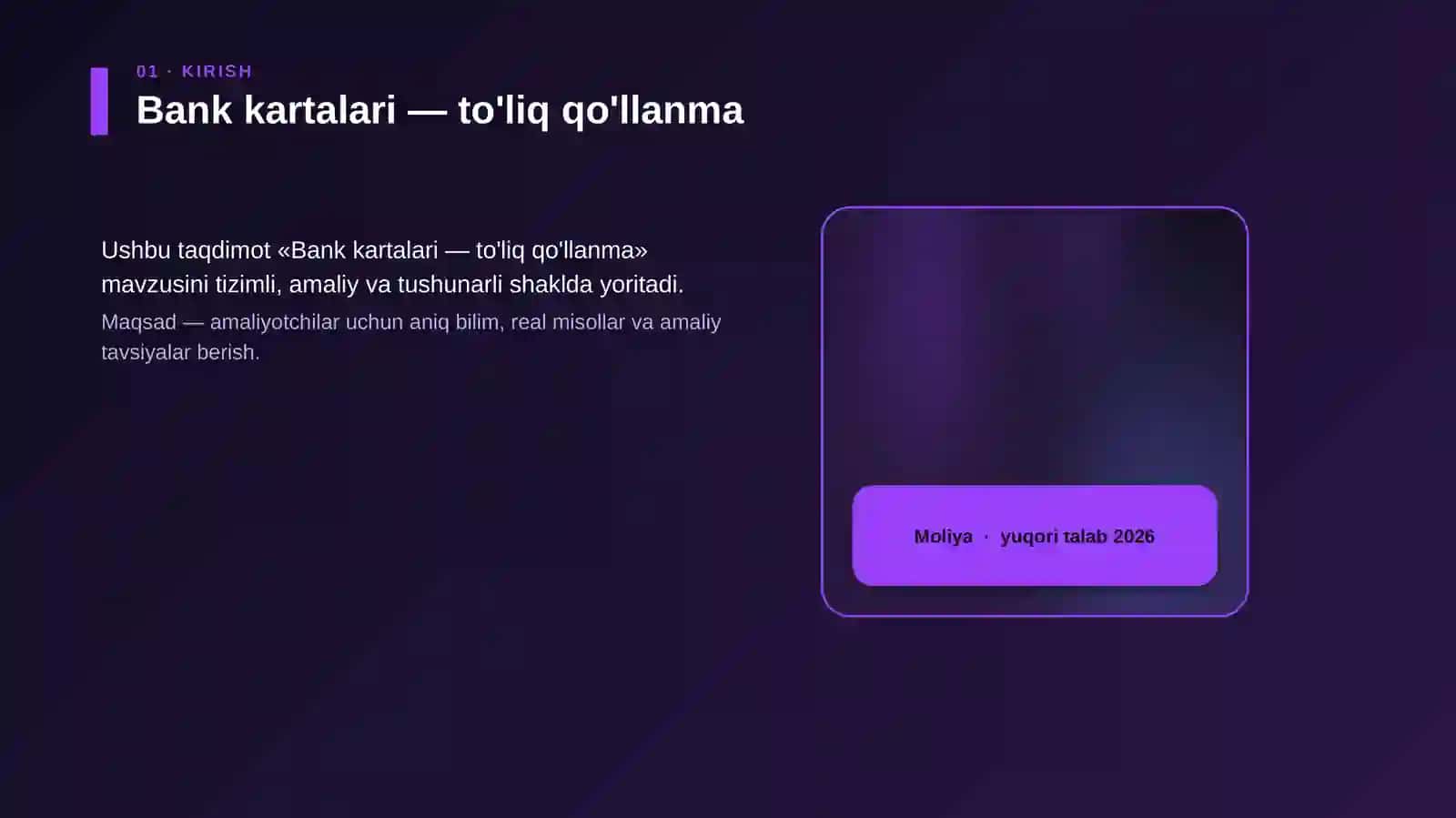 Bank kartalari — to'liq qo'llanma 4