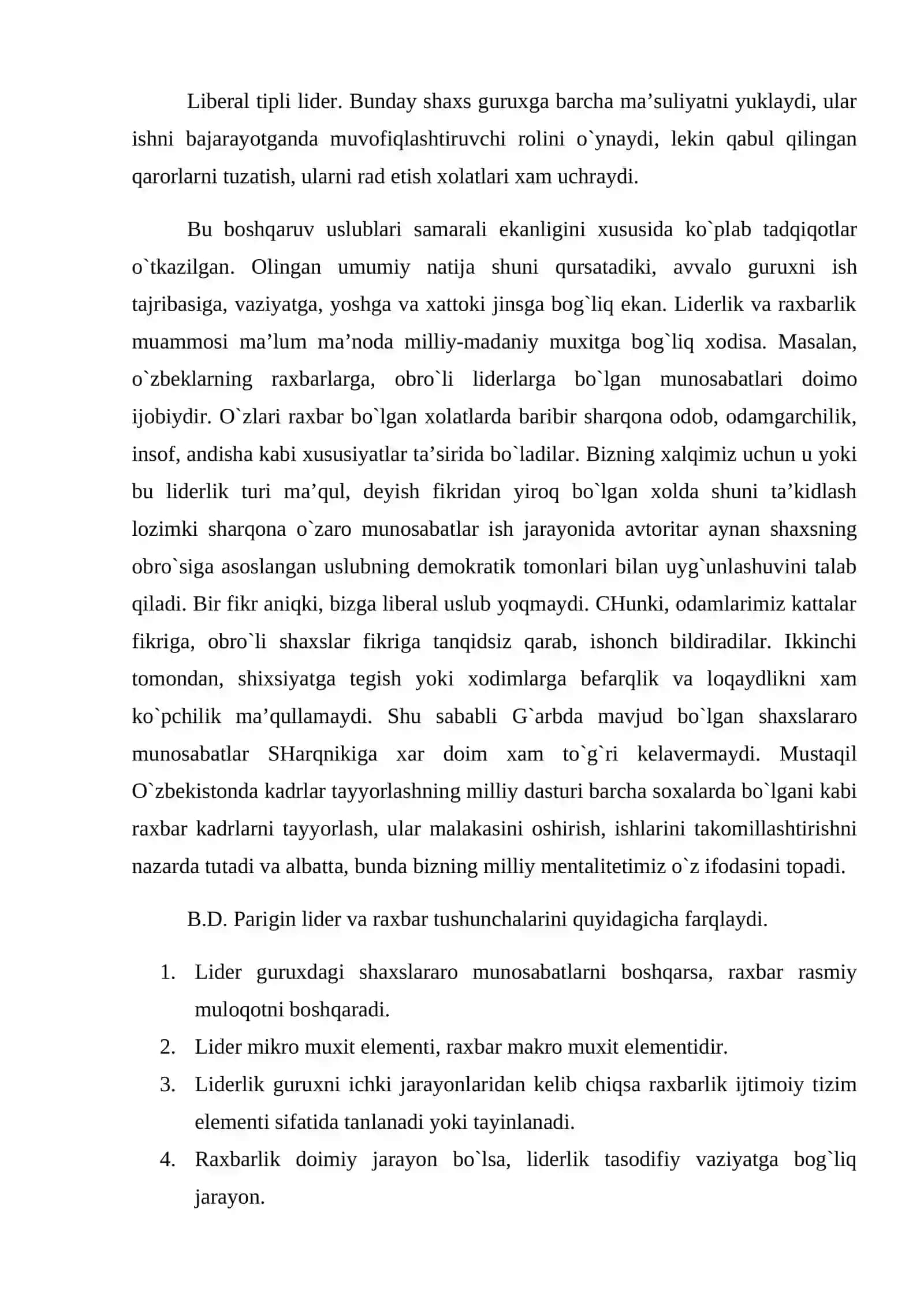 LIDЕRLIK VA RAХBARLIK 4