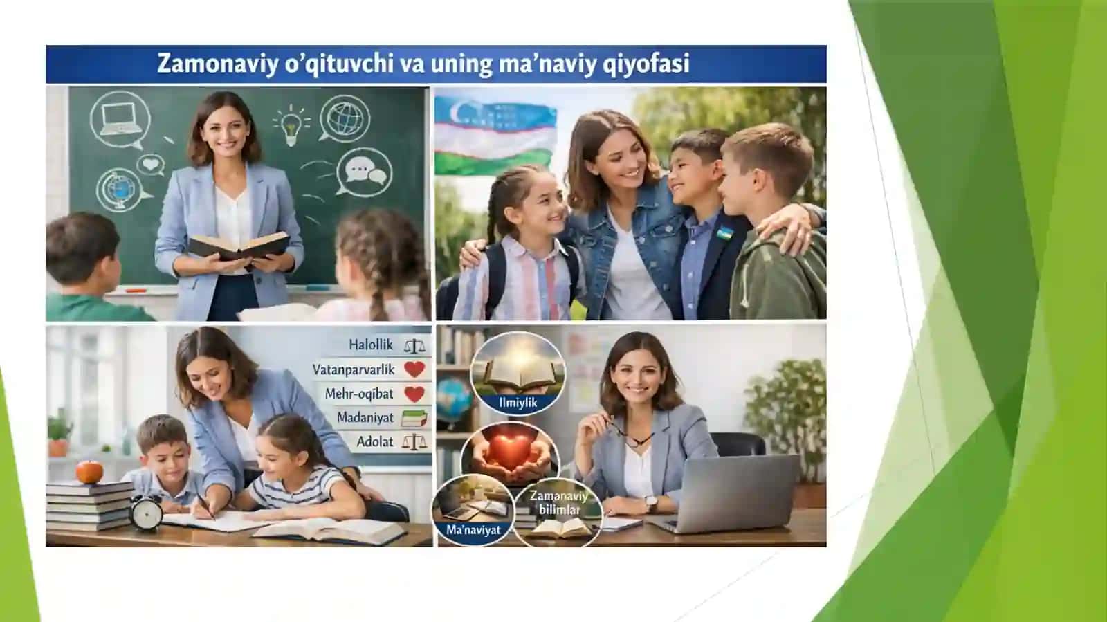 Zamonaviy o’qituvchi va uning ma’naviy qiyofasi 4