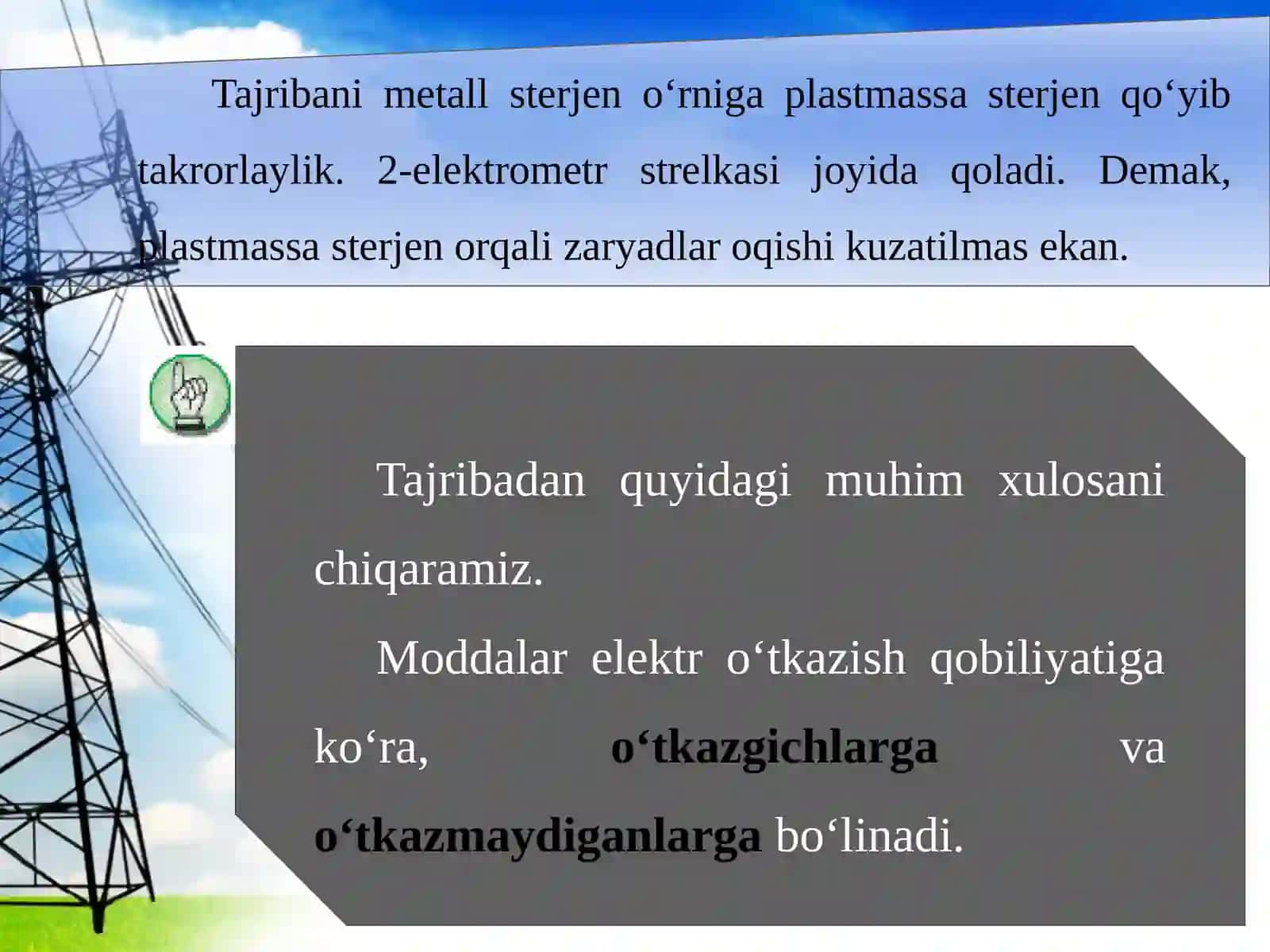 6-sinf Fizika fanidan Elektr toki va uning manbalari dars taqdimoti 4