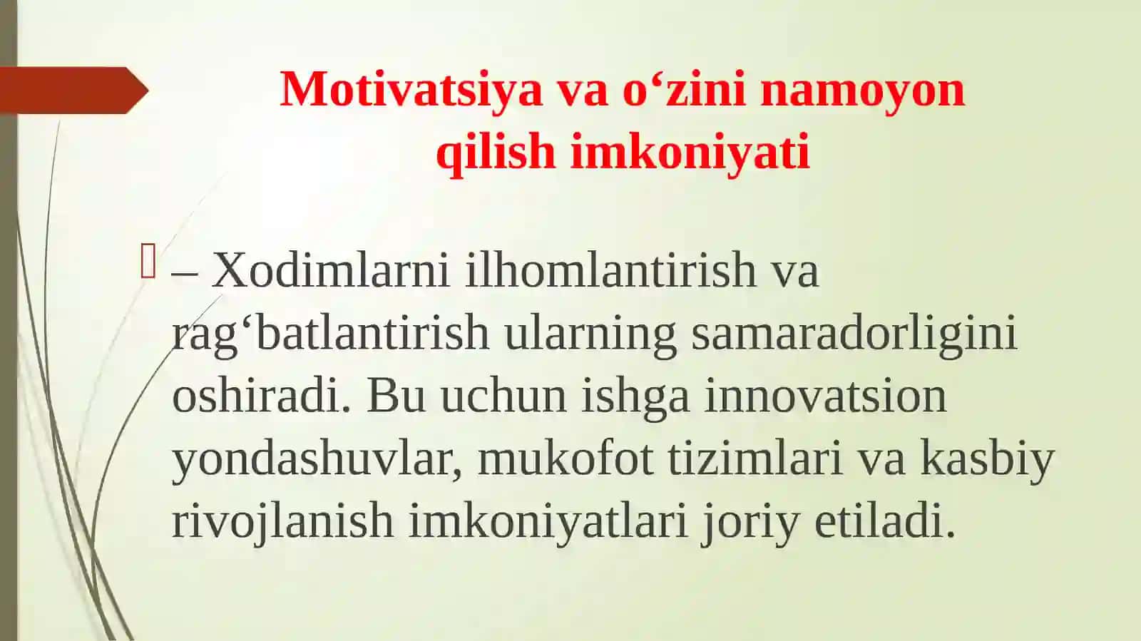 Xodimlarni boshqarishda zamonaviy gumanitar paradigma 4