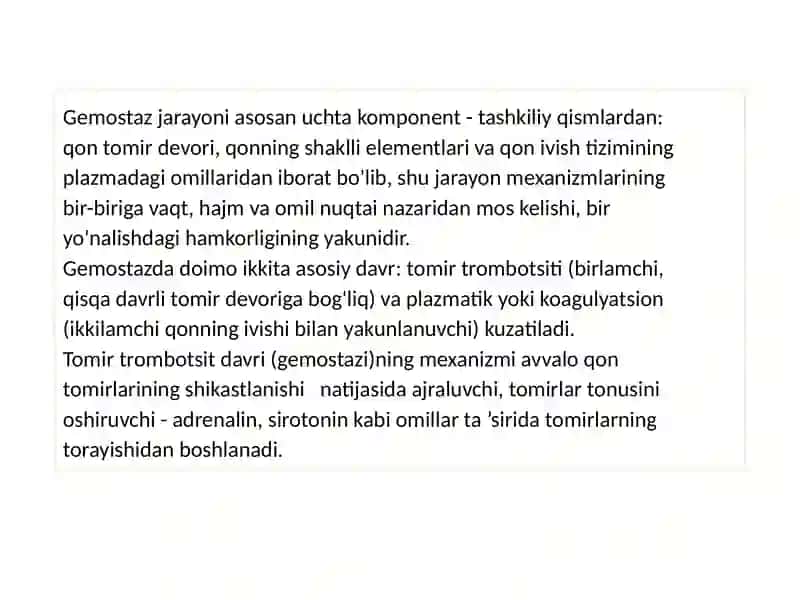 Gemostaz mexanizmlari va uning patologiyasi 4