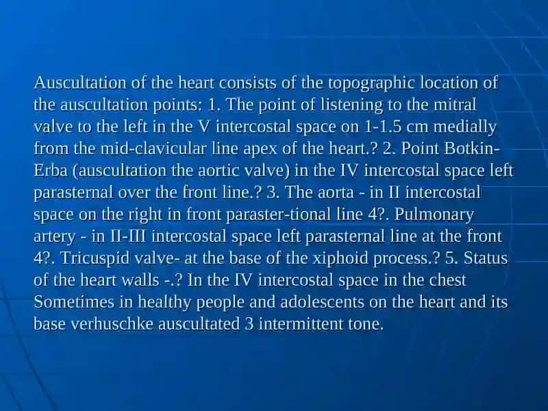 The differential diagnosis of the noise in the heart. 4