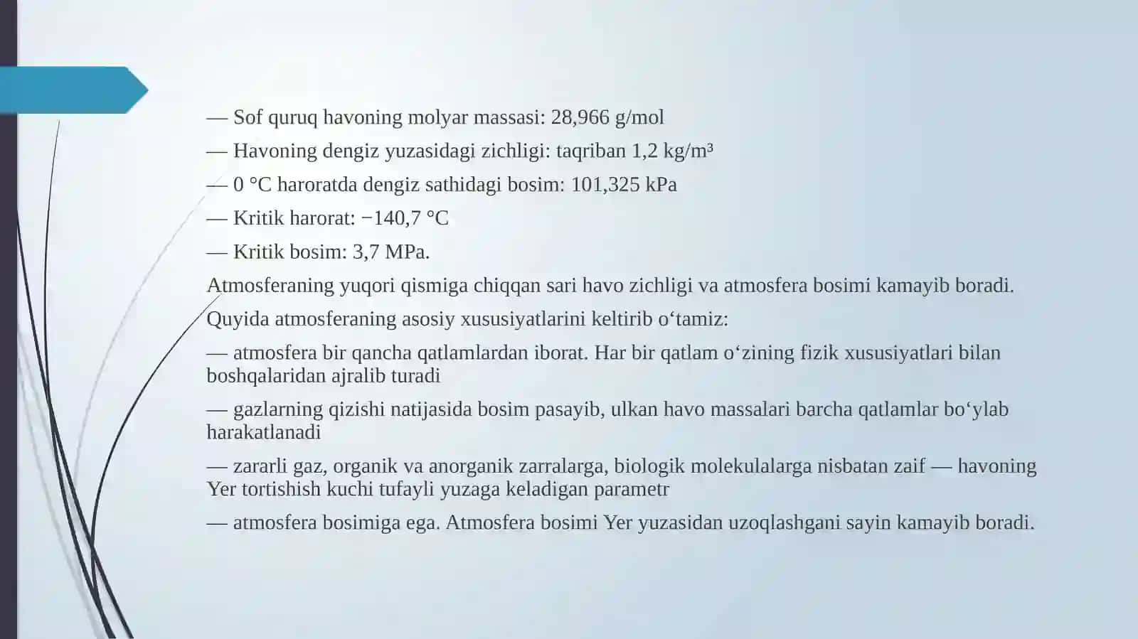 “Atmosferaning Qatlamlari”. SLAYD 4