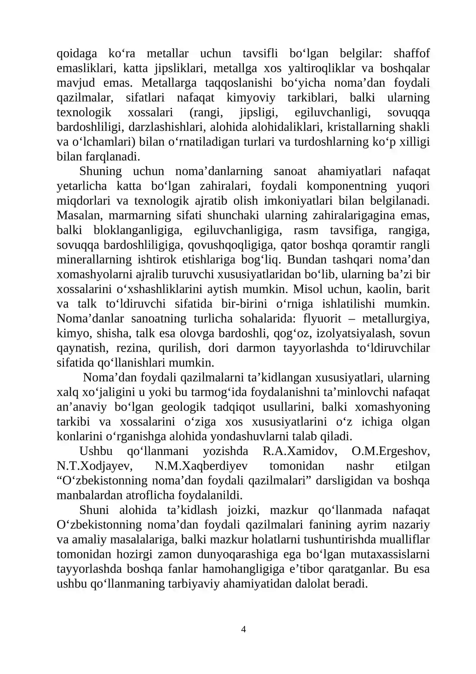O‘ZBEKISTON NOMA’DAN KONLARI GEOLOGIYASI 4