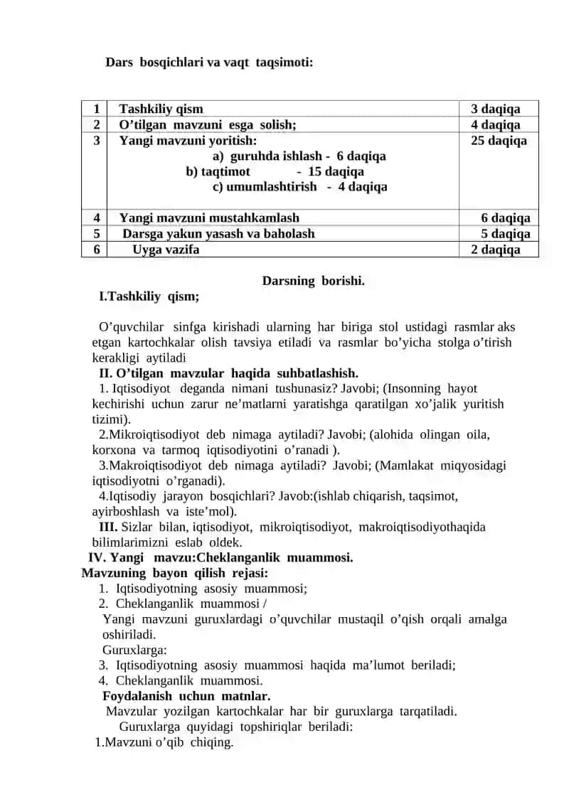 Cheklanganlik muammosi 4