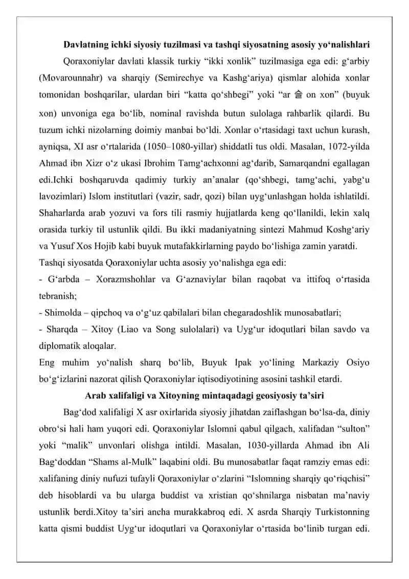 Qoraxoniy va Arab xalifaligi aloqalari 4