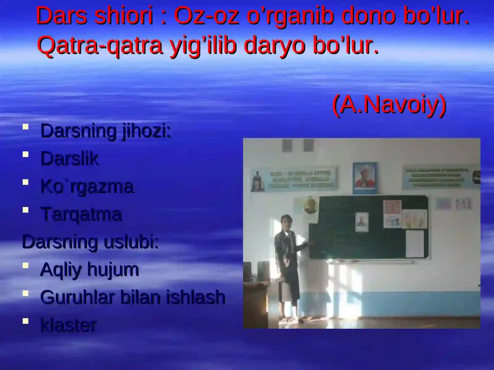Alisher Navoiy hayoti va ijodi 4