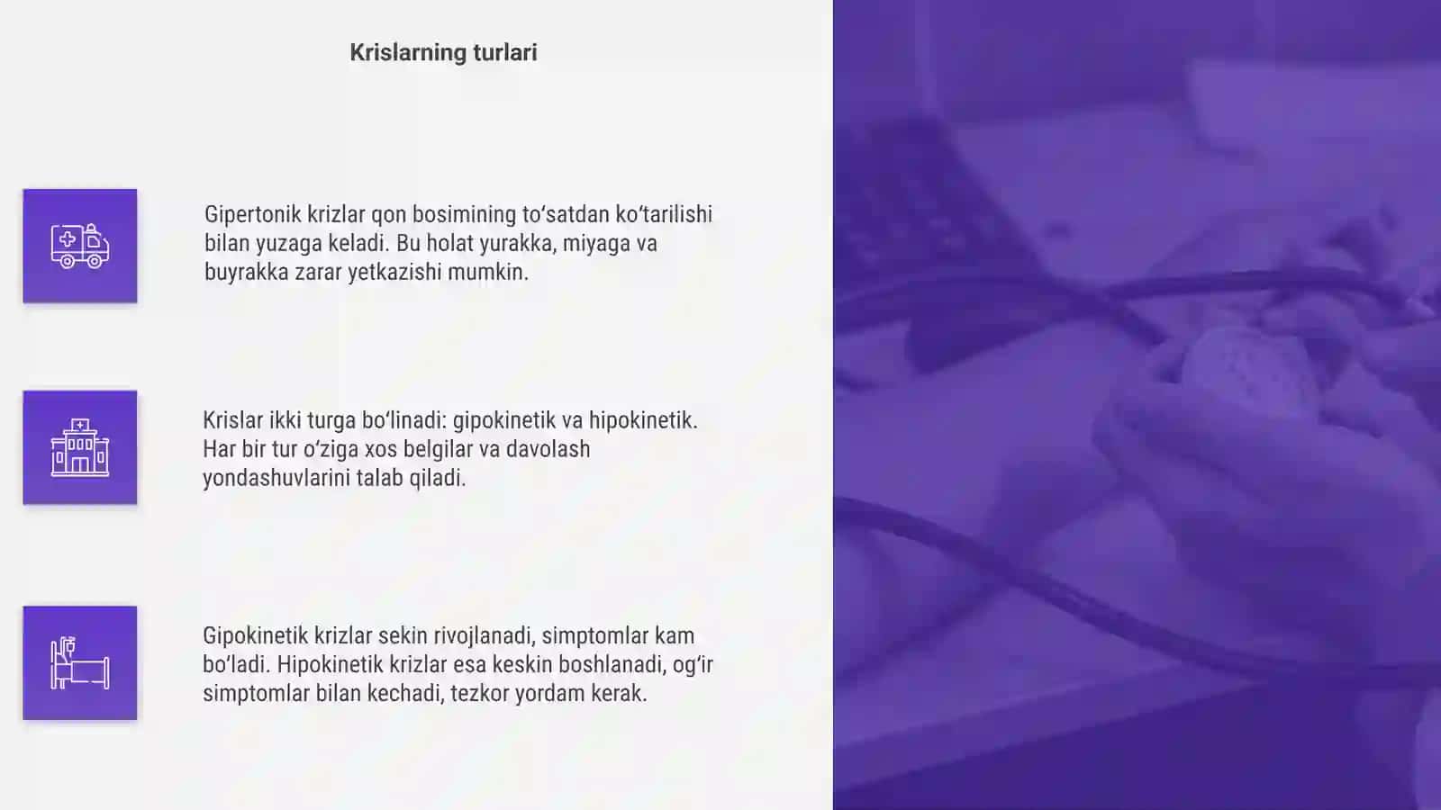Gipertonik krislar 4