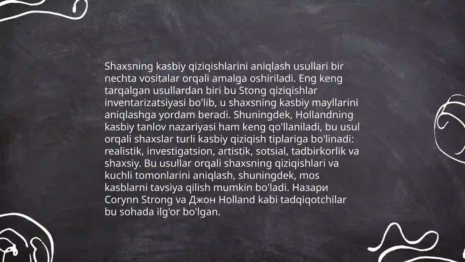 Kasbga yoʻnaltirishning diagnostik metodikasi 4