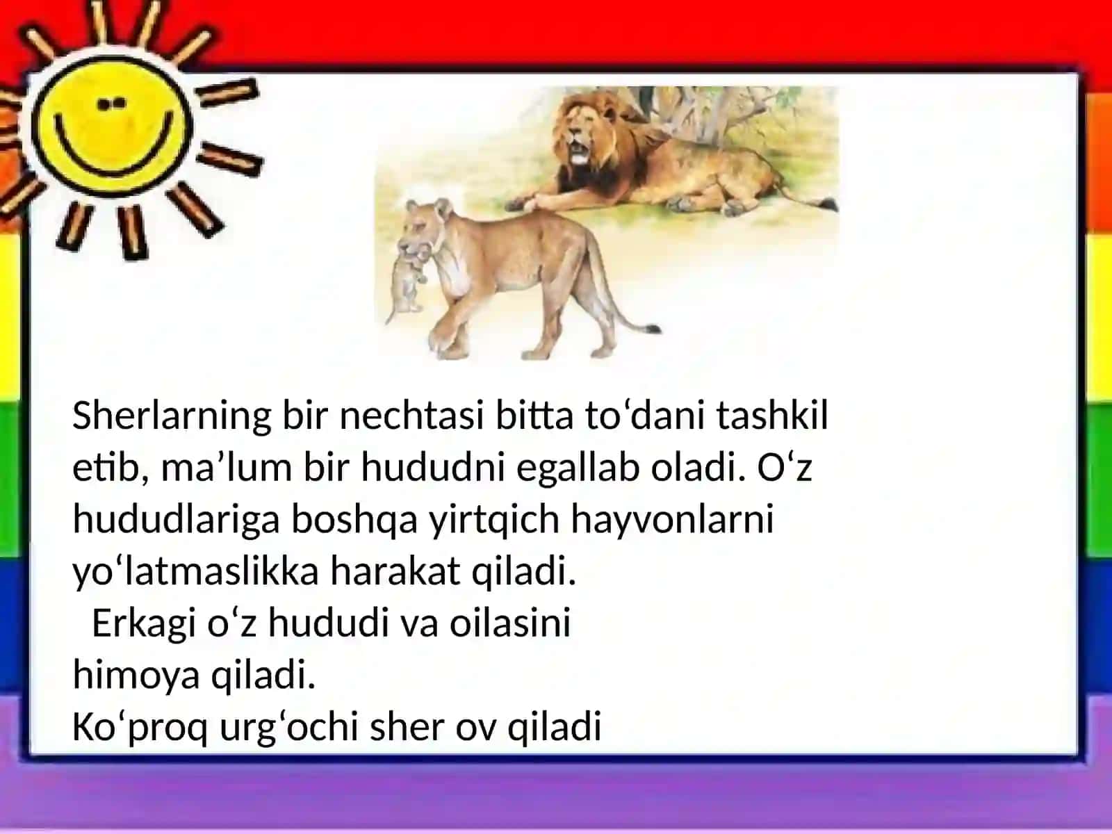 HAYVONOT OLAMI VA UNING XILMA-XILLIGI 4