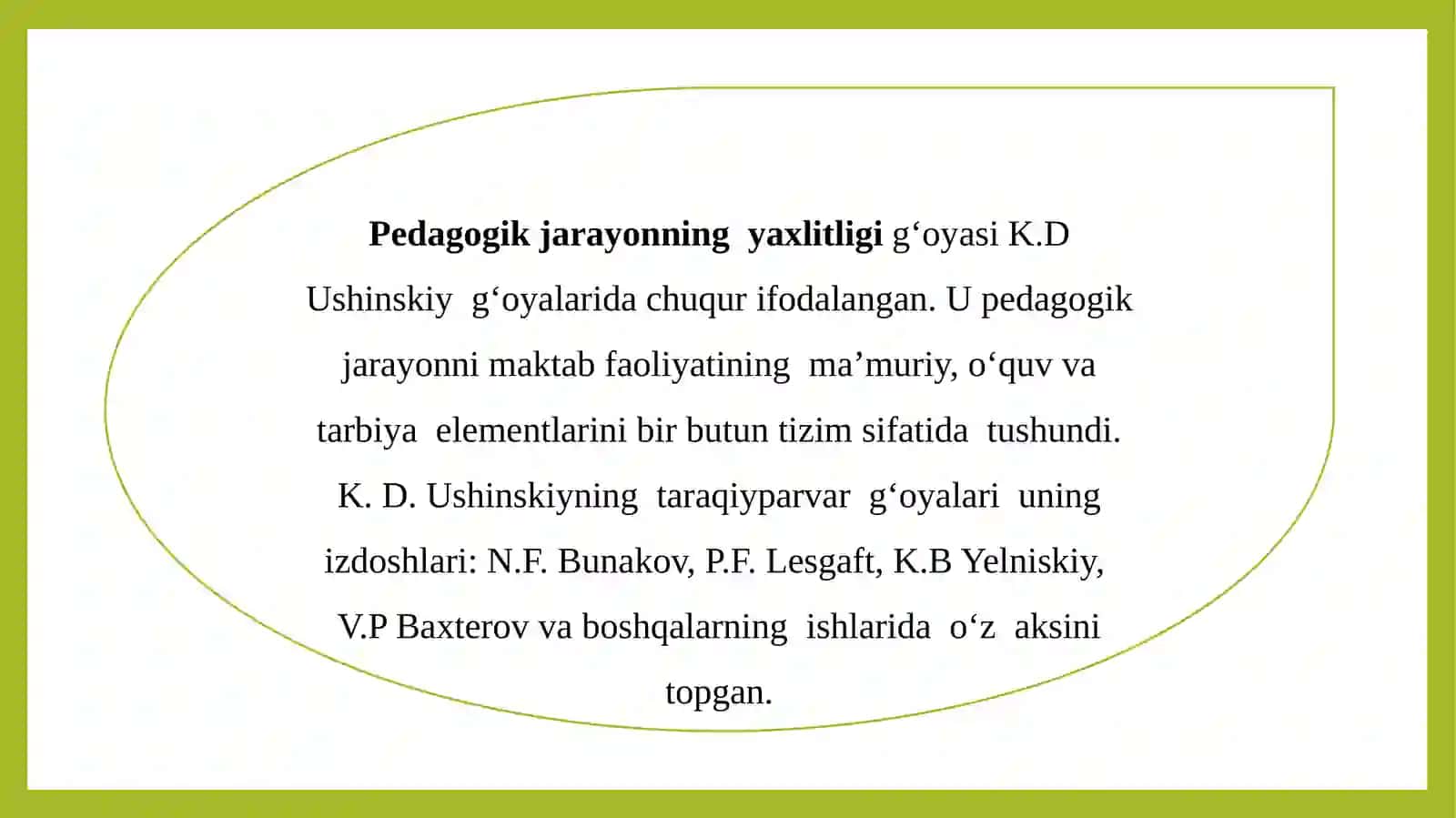 Umumi ypedagogika 4