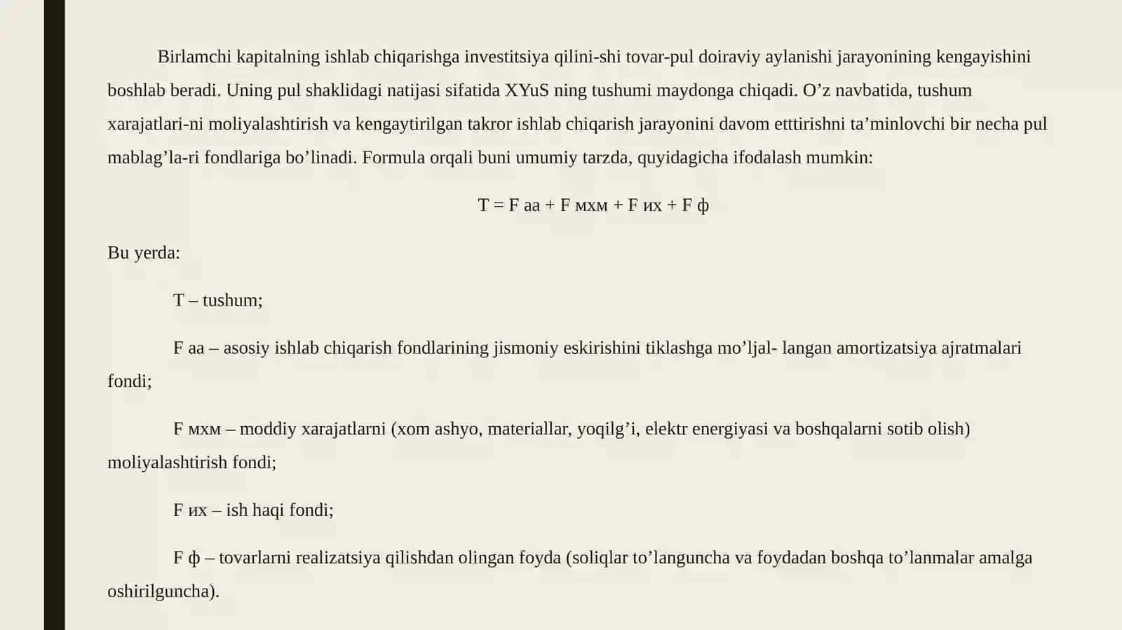 Iqtisodiy resurslar (Moliyaviy resurslar) 4