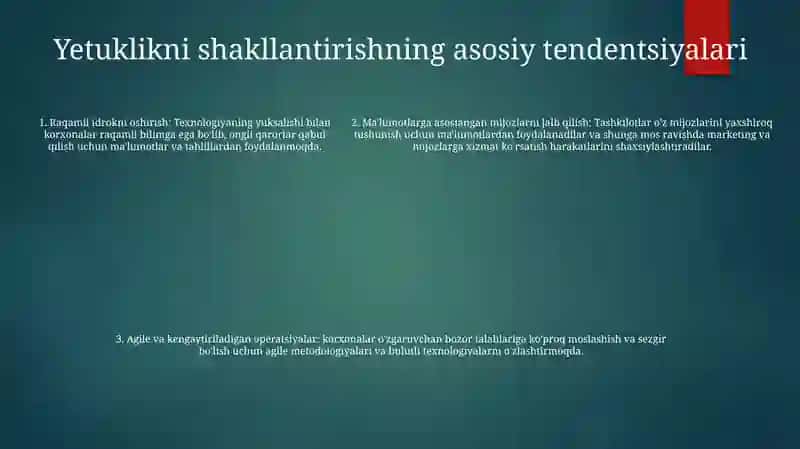 Иминителний Падеж 4