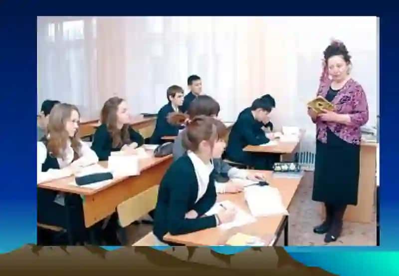 ABDULLAYEVA SHAHZODANING UMUMIY PEDAGOGIKA FANIDAN TAQDIMOTI 4