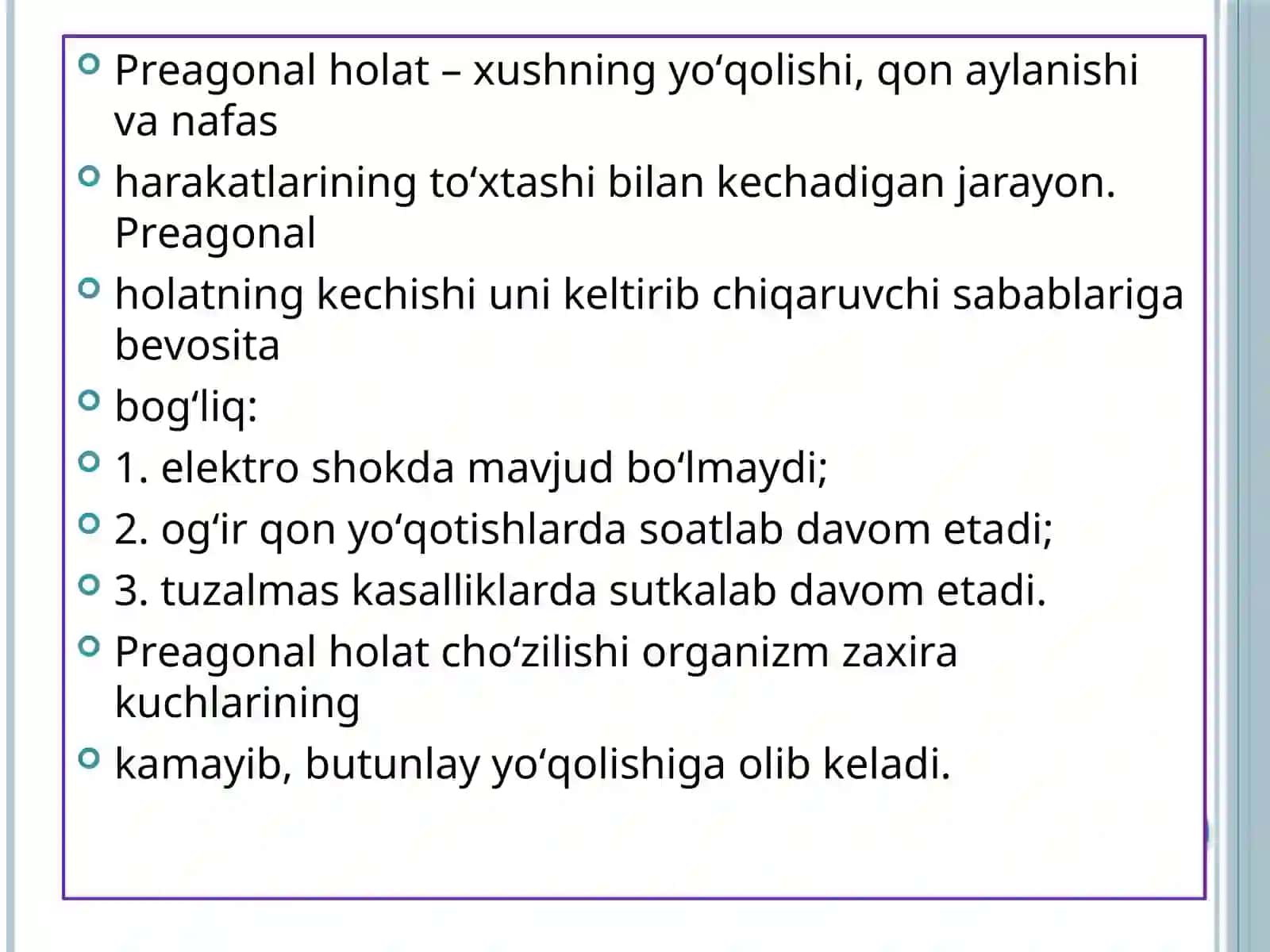 O'pkavayurak reanimatsiyasi 4