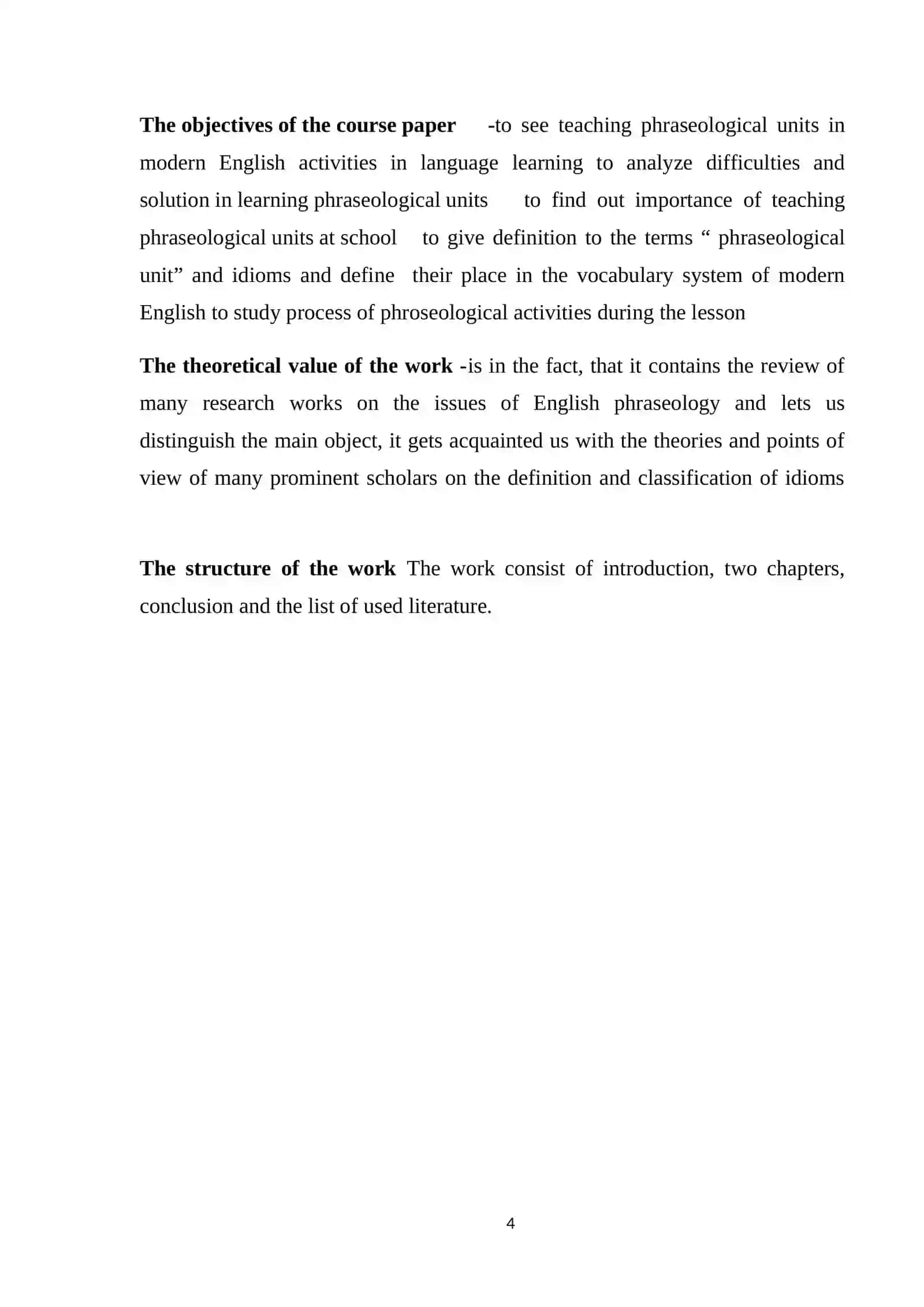 Course Work on "The Role of a Teacher in the Teaching Process" 4