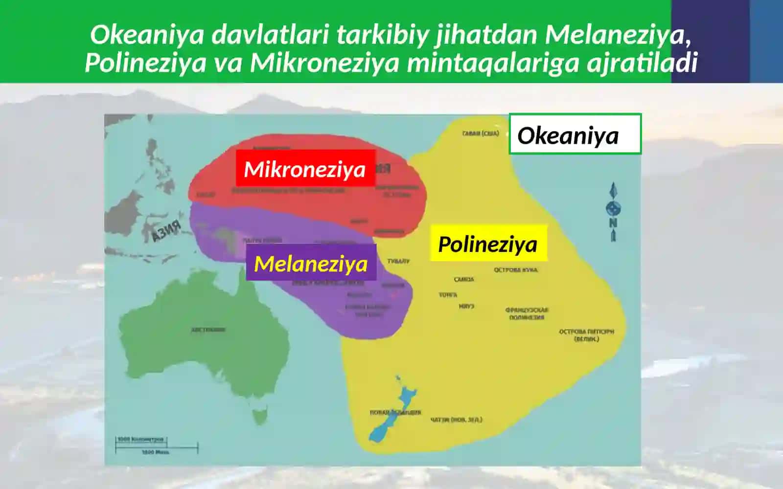 Okeaniyadavlatlari 4