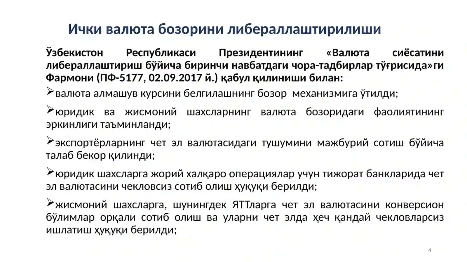Пул ммомиласи кредит ва банклар 4