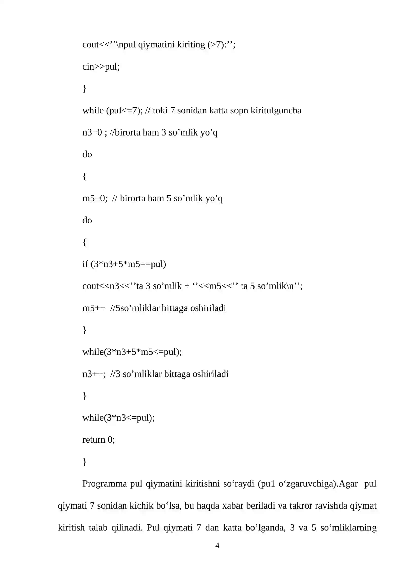Matematik funksiyalar. C++ 4