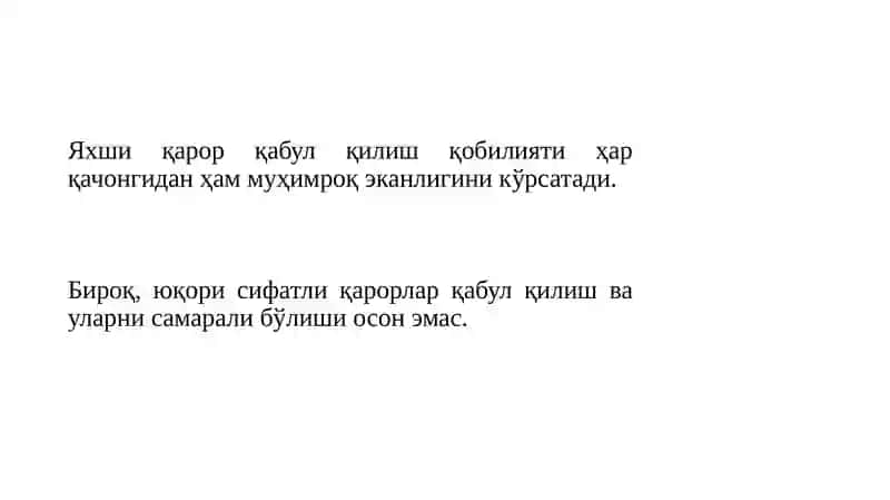 Бошқарув қарорларини қабулқилиш 4