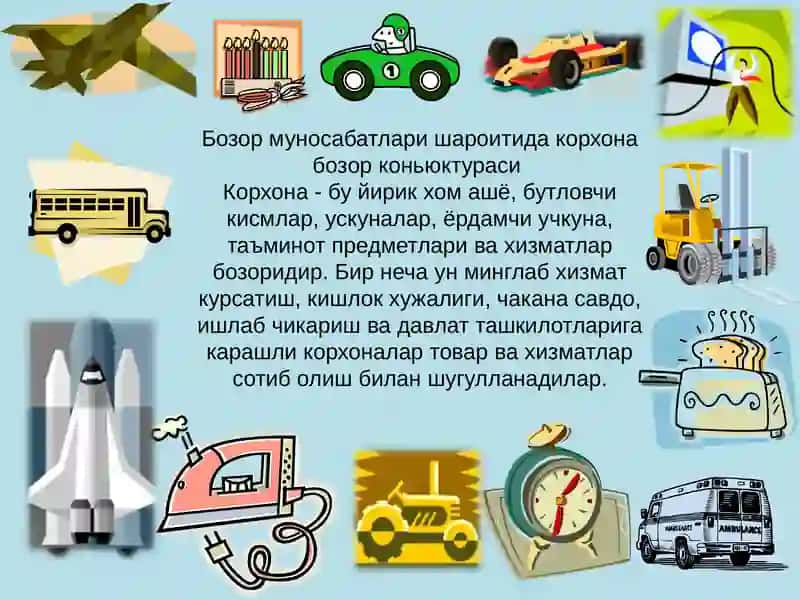 Маркетинг хизмати 4